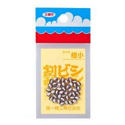 1 Packet Of Daiichiseiko Oval Split Shot Sinkers - Fishing Sinkers