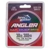 300yd Spool Of 30lb Jarvis Walker Angler Multi Colour Braided Fishing Line