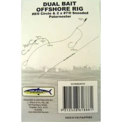 Wilson Live Dual Bait Offshore Rig - 8/0 Circle & 2 X 7/0 Snooded Paternoster -Terminal Tackle Sales 2022 331rdbor7 0 6