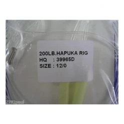 Mustad Rigs Mustad Hapuka Rig - Two Hook Hapuka Fishing Rig With Circle Hooks -Terminal Tackle Sales 2022 mrhr12 0 3